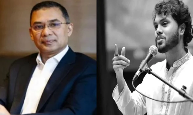 ওসমান হাদির কবর জিয়ারত করবেন তারেক রহমান